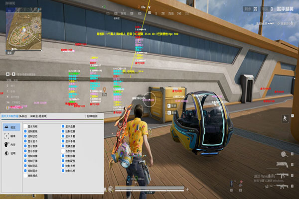 CF外挂人形终结者透视自瞄效果